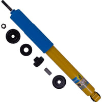 Photo - Primary