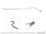 e5rz-16826-s_print.jpg