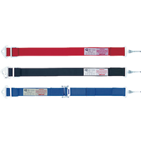 products-3401_3101.png